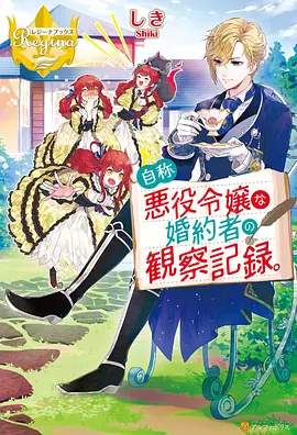 河马小镇